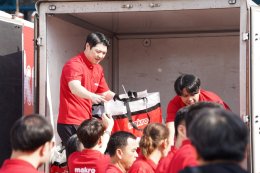 ซีพี แอ็กซ์ตร้า ระดมทีมลงพื้นที่ ช่วยบรรเทาผลกระทบฟื้นฟูผู้ประสบอุทกภัยภาคใต้ พร้อมเดินหน้าส่งต่อความช่วยเหลือต่อเนื่อง