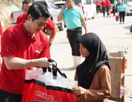 ซีพี แอ็กซ์ตร้า ระดมทีมลงพื้นที่ ช่วยบรรเทาผลกระทบฟื้นฟูผู้ประสบอุทกภัยภาคใต้ พร้อมเดินหน้าส่งต่อความช่วยเหลือต่อเนื่อง