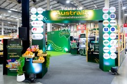 ซีพี แอ็กซ์ตร้า จัดเทศกาล "Taste of Australia" ตอกย้ำแหล่งรวมวัตถุดิบนานาชาติ ยกทัพสินค้าคุณภาพส่งตรงจากออสเตรเลียมาให้เลือกซื้อที่ แม็คโคร-โลตัส