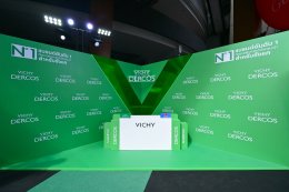 Vichy Dercos จัดอีเว้นท์สุดยิ่งใหญ่ "Dare to Wear Black" เปิดตัวแฮร์แคร์ใหม่พาทุกคนเผยลุคดำมั่นใจไร้รังแค พร้อม 'เต  ตะวัน' Friend of Vichy Dercos
