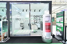 Vichy Dercos จัดอีเว้นท์สุดยิ่งใหญ่ "Dare to Wear Black" เปิดตัวแฮร์แคร์ใหม่พาทุกคนเผยลุคดำมั่นใจไร้รังแค พร้อม 'เต  ตะวัน' Friend of Vichy Dercos