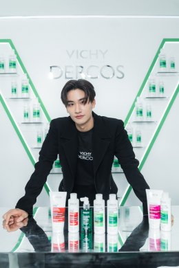Vichy Dercos จัดอีเว้นท์สุดยิ่งใหญ่ "Dare to Wear Black" เปิดตัวแฮร์แคร์ใหม่พาทุกคนเผยลุคดำมั่นใจไร้รังแค พร้อม 'เต  ตะวัน' Friend of Vichy Dercos
