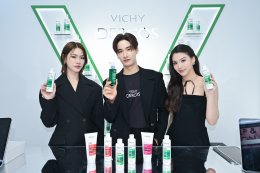 Vichy Dercos จัดอีเว้นท์สุดยิ่งใหญ่ "Dare to Wear Black" เปิดตัวแฮร์แคร์ใหม่พาทุกคนเผยลุคดำมั่นใจไร้รังแค พร้อม 'เต  ตะวัน' Friend of Vichy Dercos