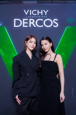 Vichy Dercos จัดอีเว้นท์สุดยิ่งใหญ่ "Dare to Wear Black" เปิดตัวแฮร์แคร์ใหม่พาทุกคนเผยลุคดำมั่นใจไร้รังแค พร้อม 'เต  ตะวัน' Friend of Vichy Dercos