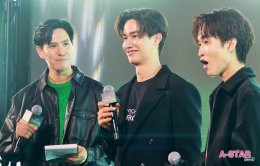 Vichy Dercos จัดอีเว้นท์สุดยิ่งใหญ่ "Dare to Wear Black" เปิดตัวแฮร์แคร์ใหม่พาทุกคนเผยลุคดำมั่นใจไร้รังแค พร้อม 'เต  ตะวัน' Friend of Vichy Dercos