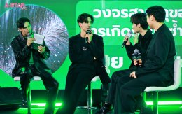 Vichy Dercos จัดอีเว้นท์สุดยิ่งใหญ่ "Dare to Wear Black" เปิดตัวแฮร์แคร์ใหม่พาทุกคนเผยลุคดำมั่นใจไร้รังแค พร้อม 'เต  ตะวัน' Friend of Vichy Dercos