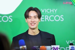Vichy Dercos จัดอีเว้นท์สุดยิ่งใหญ่ "Dare to Wear Black" เปิดตัวแฮร์แคร์ใหม่พาทุกคนเผยลุคดำมั่นใจไร้รังแค พร้อม 'เต  ตะวัน' Friend of Vichy Dercos