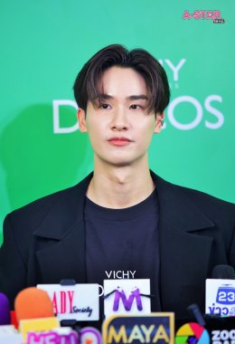 Vichy Dercos จัดอีเว้นท์สุดยิ่งใหญ่ "Dare to Wear Black" เปิดตัวแฮร์แคร์ใหม่พาทุกคนเผยลุคดำมั่นใจไร้รังแค พร้อม 'เต  ตะวัน' Friend of Vichy Dercos
