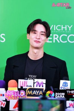 Vichy Dercos จัดอีเว้นท์สุดยิ่งใหญ่ "Dare to Wear Black" เปิดตัวแฮร์แคร์ใหม่พาทุกคนเผยลุคดำมั่นใจไร้รังแค พร้อม 'เต  ตะวัน' Friend of Vichy Dercos