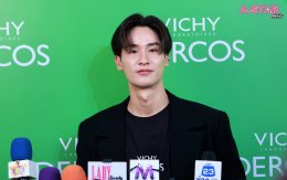 Vichy Dercos จัดอีเว้นท์สุดยิ่งใหญ่ "Dare to Wear Black" เปิดตัวแฮร์แคร์ใหม่พาทุกคนเผยลุคดำมั่นใจไร้รังแค พร้อม 'เต  ตะวัน' Friend of Vichy Dercos