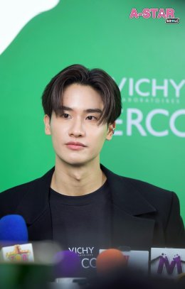 Vichy Dercos จัดอีเว้นท์สุดยิ่งใหญ่ "Dare to Wear Black" เปิดตัวแฮร์แคร์ใหม่พาทุกคนเผยลุคดำมั่นใจไร้รังแค พร้อม 'เต  ตะวัน' Friend of Vichy Dercos
