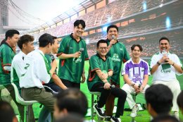 "ช้าง" ทำถึง! ส่ง 'นิกกี้-โอม-โฟร์ท' นำทัพ "ทีมช้างเพื่อนซี้" แจมแมตช์ในฝันกับ "ทีมช้างศึก All-Stars" นัดฟาดแข้งแชมป์เก่าบอลมหาลัย ซัลโวความปังเปิดตัวแคมเปญ "ช้างส่งแชมป์ ช้าง ยู-แชมเปี้ยน คัพ ไปอังกฤษ ปี 3&