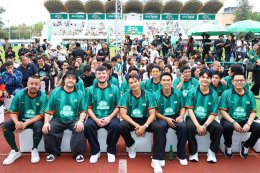 "ช้าง" ทำถึง! ส่ง 'นิกกี้-โอม-โฟร์ท' นำทัพ "ทีมช้างเพื่อนซี้" แจมแมตช์ในฝันกับ "ทีมช้างศึก All-Stars" นัดฟาดแข้งแชมป์เก่าบอลมหาลัย ซัลโวความปังเปิดตัวแคมเปญ "ช้างส่งแชมป์ ช้าง ยู-แชมเปี้ยน คัพ ไปอังกฤษ ปี 3&