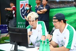 "ช้าง" ทำถึง! ส่ง 'นิกกี้-โอม-โฟร์ท' นำทัพ "ทีมช้างเพื่อนซี้" แจมแมตช์ในฝันกับ "ทีมช้างศึก All-Stars" นัดฟาดแข้งแชมป์เก่าบอลมหาลัย ซัลโวความปังเปิดตัวแคมเปญ "ช้างส่งแชมป์ ช้าง ยู-แชมเปี้ยน คัพ ไปอังกฤษ ปี 3&