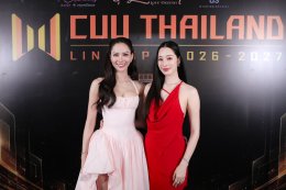 "CUU Thailand" เปิดเกมรุกคอนเทนต์ไทย! ประกาศ Line Up 2026  2027 เรือธงใหญ่ 3 เรื่อง 3 รส 6 นักแสดงนำ! ดัน Thai Local Content ส่งออกศิลปินไทยสู่ตลาดจีน "บุพเพสันนิวาส" ชูโรง 'ออกัส-เล้ง' ทำเพลงจีนร่วมกับ Tencent Music