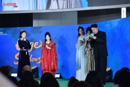  iQIYI Starship ยกทัพซีรีส์ "Cage of Shadows กรงขังแห่งเงา"  ลัดฟ้าเยือนไทย นำทีมโดย 'หลิวเหม่ยหาน, ฟู่จิง, มู่หลาน' และ 'เจี่ยงซ่างซี' ปรากฏตัวในชุดย้อนยุคสุดอลังการ พาผู้ชมร่วมสัมผัสบรรยากาศ "หอหลิงหยา" แบบสมจริง