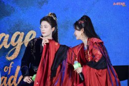  iQIYI Starship ยกทัพซีรีส์ "Cage of Shadows กรงขังแห่งเงา"  ลัดฟ้าเยือนไทย นำทีมโดย 'หลิวเหม่ยหาน, ฟู่จิง, มู่หลาน' และ 'เจี่ยงซ่างซี' ปรากฏตัวในชุดย้อนยุคสุดอลังการ พาผู้ชมร่วมสัมผัสบรรยากาศ "หอหลิงหยา" แบบสมจริง