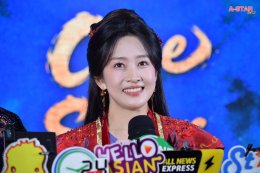  iQIYI Starship ยกทัพซีรีส์ "Cage of Shadows กรงขังแห่งเงา"  ลัดฟ้าเยือนไทย นำทีมโดย 'หลิวเหม่ยหาน, ฟู่จิง, มู่หลาน' และ 'เจี่ยงซ่างซี' ปรากฏตัวในชุดย้อนยุคสุดอลังการ พาผู้ชมร่วมสัมผัสบรรยากาศ "หอหลิงหยา" แบบสมจริง