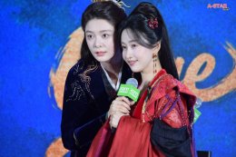  iQIYI Starship ยกทัพซีรีส์ "Cage of Shadows กรงขังแห่งเงา"  ลัดฟ้าเยือนไทย นำทีมโดย 'หลิวเหม่ยหาน, ฟู่จิง, มู่หลาน' และ 'เจี่ยงซ่างซี' ปรากฏตัวในชุดย้อนยุคสุดอลังการ พาผู้ชมร่วมสัมผัสบรรยากาศ "หอหลิงหยา" แบบสมจริง