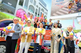 นับถอยหลังสู่ความมันส์!! เซ็นทรัลเวิลด์ จัด "PEPSI Presents THAI LIZM 2026" ยกหาดสาดคลื่นปาร์ตี้ใจกลางเมือง เทศกาลดนตรี-สาดน้ำสุดมันส์ สนุกสุดสงกรานต์ระดับโลก 