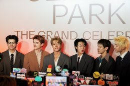 ตระการตา Drone Show ใจกลางเมือง! Central Park The Grand Celebration ฉลองความสำเร็จ แลนด์มาร์กมิกซ์ยูสระดับโลกใจกลางกรุงเทพฯ 