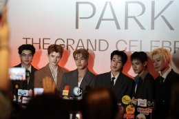 ตระการตา Drone Show ใจกลางเมือง! Central Park The Grand Celebration ฉลองความสำเร็จ แลนด์มาร์กมิกซ์ยูสระดับโลกใจกลางกรุงเทพฯ 