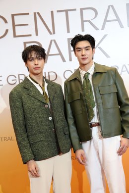 ตระการตา Drone Show ใจกลางเมือง! Central Park The Grand Celebration ฉลองความสำเร็จ แลนด์มาร์กมิกซ์ยูสระดับโลกใจกลางกรุงเทพฯ 