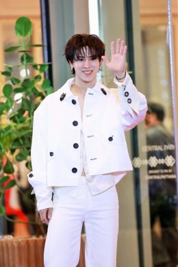 ตระการตา Drone Show ใจกลางเมือง! Central Park The Grand Celebration ฉลองความสำเร็จ แลนด์มาร์กมิกซ์ยูสระดับโลกใจกลางกรุงเทพฯ 