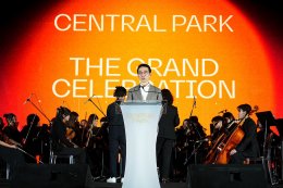 ตระการตา Drone Show ใจกลางเมือง! Central Park The Grand Celebration ฉลองความสำเร็จ แลนด์มาร์กมิกซ์ยูสระดับโลกใจกลางกรุงเทพฯ 