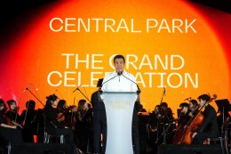 ตระการตา Drone Show ใจกลางเมือง! Central Park The Grand Celebration ฉลองความสำเร็จ แลนด์มาร์กมิกซ์ยูสระดับโลกใจกลางกรุงเทพฯ 