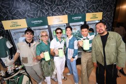 3 หนุ่ม 'เฟย-กาญจน์-ท็อป' ชวนเปิดโลกความชิลให้คูล ได้ง่ายๆ หลังเลิกงาน กับแคมเปญใหม่ "Chill Everyday  Afterwork" ของ "ช้าง โคลด์ บรูว์ คูล คลับ" ให้คนรุ่นใหม่ Gen Z "ปิดโหมดงาน เปิดโหมดชิล"