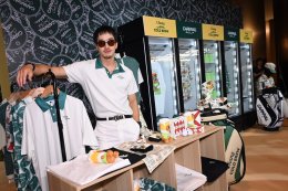 3 หนุ่ม 'เฟย-กาญจน์-ท็อป' ชวนเปิดโลกความชิลให้คูล ได้ง่ายๆ หลังเลิกงาน กับแคมเปญใหม่ "Chill Everyday  Afterwork" ของ "ช้าง โคลด์ บรูว์ คูล คลับ" ให้คนรุ่นใหม่ Gen Z "ปิดโหมดงาน เปิดโหมดชิล"