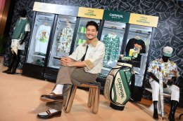 3 หนุ่ม 'เฟย-กาญจน์-ท็อป' ชวนเปิดโลกความชิลให้คูล ได้ง่ายๆ หลังเลิกงาน กับแคมเปญใหม่ "Chill Everyday  Afterwork" ของ "ช้าง โคลด์ บรูว์ คูล คลับ" ให้คนรุ่นใหม่ Gen Z "ปิดโหมดงาน เปิดโหมดชิล"