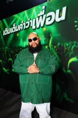 “ต่อ-เจเจ-โอบ-มะปราง” ชวนออกเดินทาง “เติมเต็มคำว่าเพื่อน” ในแคมเปญ Road to Friendship เปิดประสบการณ์ความสนุกและเฉลิมฉลองแบบจัดเต็ม กว่า 5 หมื่นคอนเสิร์ตและเทศกาลดนตรีใน 5 ภาคทั่วประเทศจากน้ำแร่ธรรมชาติตราช้าง 