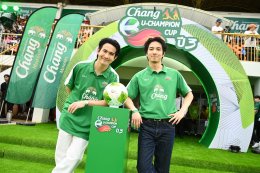 ช้าง จัดเต็มความยิ่งใหญ่ในศึก "ช้าง ยู-แชมเปี้ยน คัพ ปี 3" นัดชิงชนะเลิศ ส่ง 'นิกกี้-เกรท-บอย-ลีซอ' นำทีมช้างเพื่อนซี้ ปะทะ ทีมนักข่าว ใน "แมตช์ดวลลูกโทษในฝัน" แข่งยิงประตูตำนานช้างศึก "กวินทร์บินได้"
