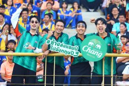 ช้าง จัดเต็มความยิ่งใหญ่ในศึก "ช้าง ยู-แชมเปี้ยน คัพ ปี 3" นัดชิงชนะเลิศ ส่ง 'นิกกี้-เกรท-บอย-ลีซอ' นำทีมช้างเพื่อนซี้ ปะทะ ทีมนักข่าว ใน "แมตช์ดวลลูกโทษในฝัน" แข่งยิงประตูตำนานช้างศึก "กวินทร์บินได้"
