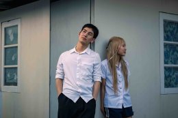 CHILAX ส่งเพลงเศร้าในรอบ 2 ปี "จบแบบนี้ดีสุดแล้ว" เล่าการจากลาที่ยังมีความรัก ผ่านซาวนด์ Cinematic Pop Rock