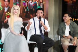 "เอ็ม สตูดิโอ" "คาร์แมนไลน์ สตูดิโอ" และ "จังก้า สตูดิโอ" จัดงานกาล่าฉลองความน้ำเน่าของชีวิต ไปกับภาพยนตร์ไทยส่งท้ายปี "คุณชายน์ (The Cliche)" 26 ธันวาคมนี้