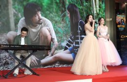 "เอ็ม สตูดิโอ" "คาร์แมนไลน์ สตูดิโอ" และ "จังก้า สตูดิโอ" จัดงานกาล่าฉลองความน้ำเน่าของชีวิต ไปกับภาพยนตร์ไทยส่งท้ายปี "คุณชายน์ (The Cliche)" 26 ธันวาคมนี้