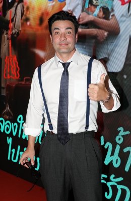 "เอ็ม สตูดิโอ" "คาร์แมนไลน์ สตูดิโอ" และ "จังก้า สตูดิโอ" จัดงานกาล่าฉลองความน้ำเน่าของชีวิต ไปกับภาพยนตร์ไทยส่งท้ายปี "คุณชายน์ (The Cliche)" 26 ธันวาคมนี้