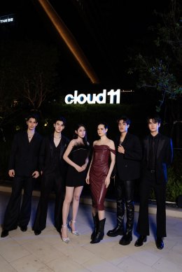 Cloud 11 เปิดตัวอย่างเป็นทางการ ในฐานะ "ครีเอทีฟแลนด์มาร์ก" พลิกโฉมเซาท์สุขุมวิทสู่ศูนย์กลางนวัตกรรมและเศรษฐกิจสร้างสรรค์แห่งใหม่ของเอเชีย