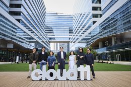 Cloud 11 เปิดตัวอย่างเป็นทางการ ในฐานะ "ครีเอทีฟแลนด์มาร์ก" พลิกโฉมเซาท์สุขุมวิทสู่ศูนย์กลางนวัตกรรมและเศรษฐกิจสร้างสรรค์แห่งใหม่ของเอเชีย