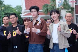 'ปอนด์-ณราวิชญ์' และ 'น้ำตาล-ทิพนารี' แท็กทีมรับตำแหน่ง "ขนส่งไอดอล Club D" ปลุกกระแสชวนคนไทยสร้างทัศน 'สติ' ขับขี่ปลอดภัย
