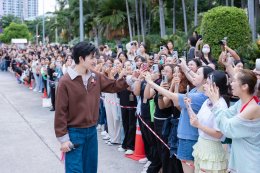 'ปอนด์-ณราวิชญ์' และ 'น้ำตาล-ทิพนารี' แท็กทีมรับตำแหน่ง "ขนส่งไอดอล Club D" ปลุกกระแสชวนคนไทยสร้างทัศน 'สติ' ขับขี่ปลอดภัย