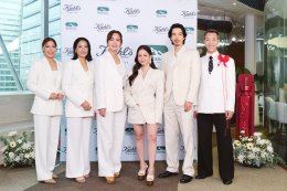 "BioActive+" ผนึก "Kiehls" ครั้งแรกในไทย! เปิดแคมเปญ "Complete Your Younger Skin" ยกระดับการดูแลผิวแบบองค์รวมจากภายในสู่ภายนอก 