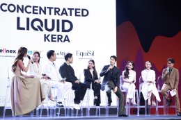 BioActive+ เขย่าวงการความงาม! เปิดตัว "Concentrated Liquid KERA" เคราตินกินได้ครั้งแรกของไทย ตอกย้ำ "ความงามเริ่มต้นจากภายใน"