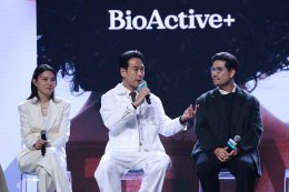BioActive+ เขย่าวงการความงาม! เปิดตัว "Concentrated Liquid KERA" เคราตินกินได้ครั้งแรกของไทย ตอกย้ำ "ความงามเริ่มต้นจากภายใน"