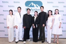 BioActive+ เขย่าวงการความงาม! เปิดตัว "Concentrated Liquid KERA" เคราตินกินได้ครั้งแรกของไทย ตอกย้ำ "ความงามเริ่มต้นจากภายใน"