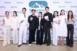 BioActive+ เขย่าวงการความงาม! เปิดตัว "Concentrated Liquid KERA" เคราตินกินได้ครั้งแรกของไทย ตอกย้ำ "ความงามเริ่มต้นจากภายใน"