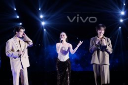 vivo X300 Series ท้าพิสูจน์พลังซูมใน ZOOMSPHERE CONCERT แค่คลิกเดียว เปลี่ยนทุกที่นั่งเป็นตั๋ว VIP!
